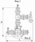 Арматура фонтанная АФК1-65х14ХЛ до АФ6-100/80х70ХЛ