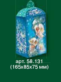 Коробка для подарков арт. 58.131 (165х85х75 мм)