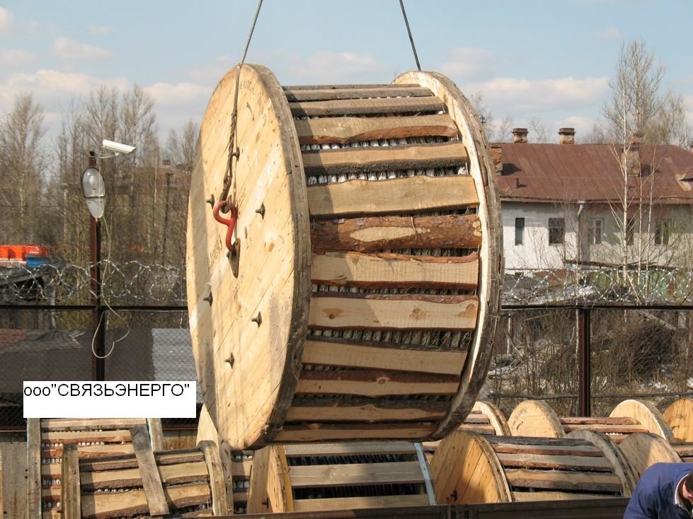 Кабель ТЗБ ооо «Связьэнерго» предлагает