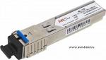 Модуль WDM SFP, 3 км, 1310/1550нм, 1,25 Гб/с