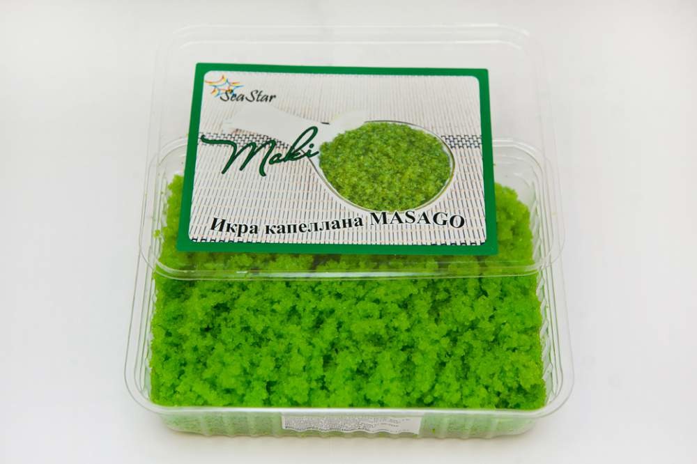 Маки Масаго ( зелёная )