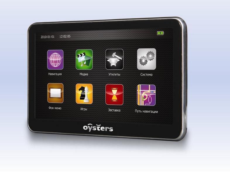 GPS навигатор OYSTERS CHROM 1500