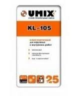 Экономичный плиточный клей UMIX KL-105