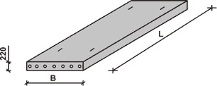 Плиты перекрытия многопустотные железобетонные