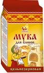 Мука цельнозерновая для блинов