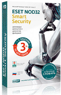 Антивирус ESET NOD32