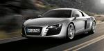 Автомобиль Audi R8 4.2 FSI quattro