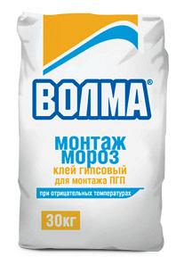 Клей 'Волма - Монтаж' (Морозостойкий) , 30 кг