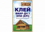 Клей для клееного бруса ВИАР-Д4.1 (ЭПИ)