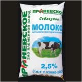 Пленка для молока