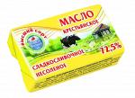 Масло сливочное Крестьянское 72,5% фольга