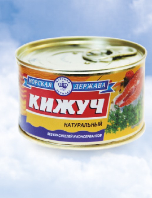 Кичуж натуральный 5 ключ