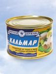 Кальмар порционный из тушки и филе без кожицы натуральный