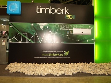 Кондиционеры TIMBERK.