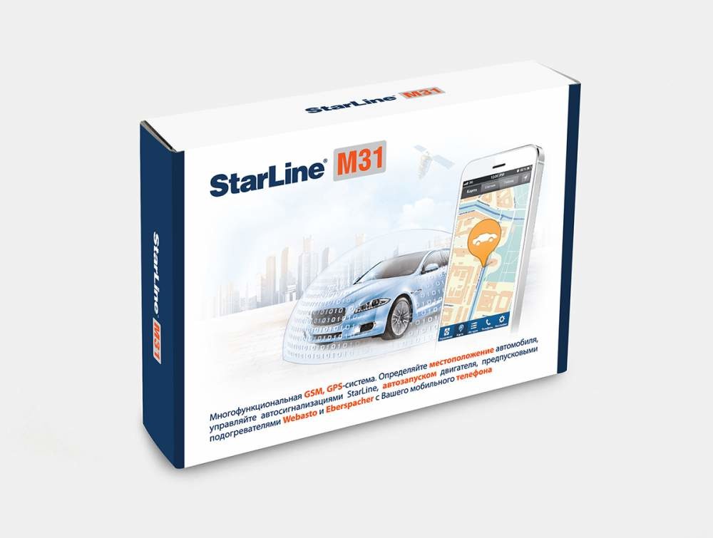 Система GSM, StarLine M31