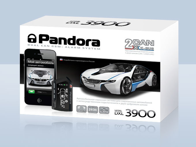 Автосигнализация PANDORA DXL 3900