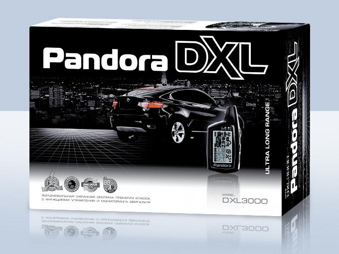 Автосигнализация Pandora DXL 3000