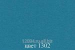 Сукно приборное голубое (1302)