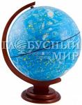Глобус Звездного неба диаметр 320 мм на деревянной подставке
