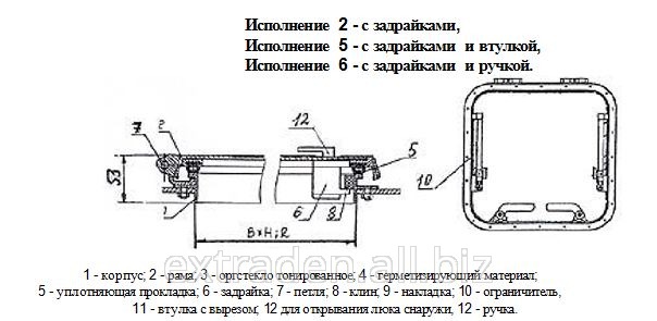 Люк вентиляционный высокий из профиля алюминиевого сплава ПШИУ.364130.002 ТУ