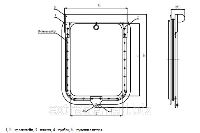 Шторка солнцезащитная роллетная