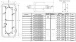 Двери судовые водогазонепроницаемые стальные с зашивкой без изоляции типа II-ПШИУ.364 121.003.03