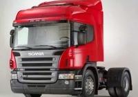 Тягач Scania P340 LA4x2HNA HL