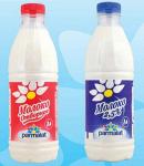 Молоко пастеризованное Parmalat, 1000мл
