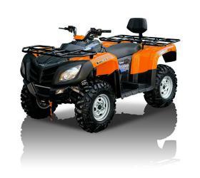 Квадрацикл   STELS ATV 700 GT