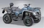 Квадроцикл STELS ATV 600GT