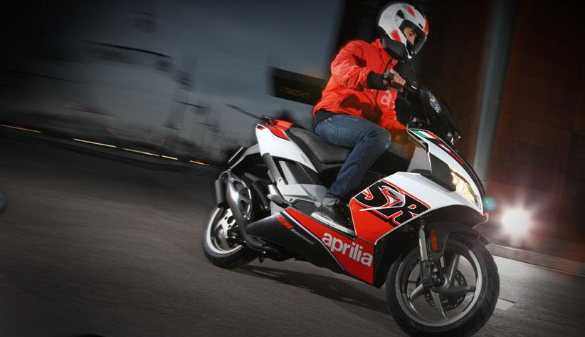 Скутер Aprilia SR 50 R