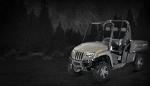 Мотовездеход для отдыха Arctic Cat Prowler HDX 700