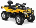 Квадроцикл BRP Can-Am Outlander 800R MAX XT