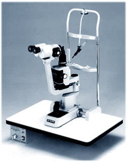 Лампа щелевая SL-45