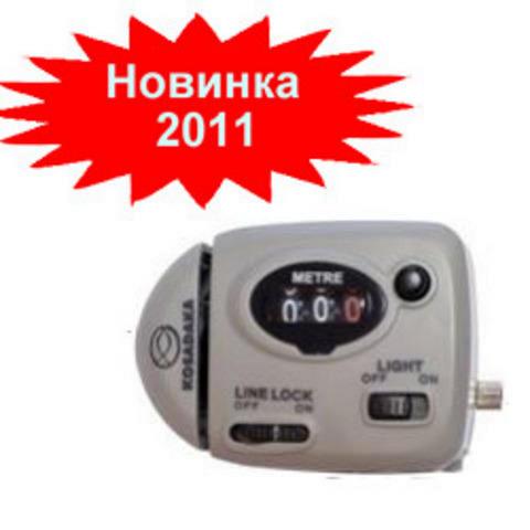 Счетчик лески с подсветкой Kosadaka TLC-1