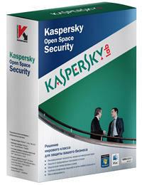 Программа Kaspersky Work Space Security