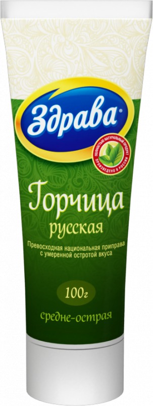 Горчица