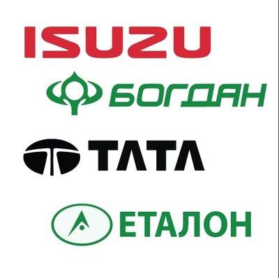 Запчасти Богдан, Эталон и ТАТА, Isuzu.