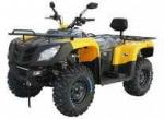 Квадроцикл двухместный Стелс (STELS ATV 600 GT)