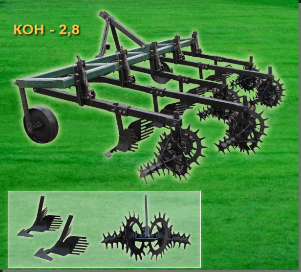Культиватор - окучник навесной КОН - 2,8
