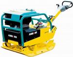 Виброплита гидравлическая Ammann AVP 7010