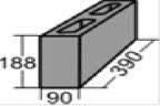 Полублок 188х90х390