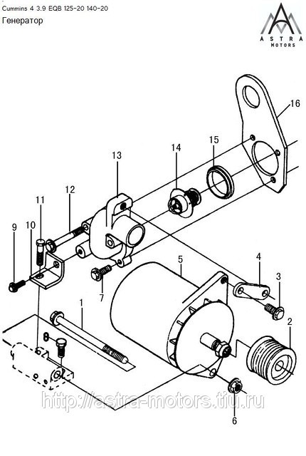 Генератор Cummins 4BT 3.9 4944738 28V-70A EQB 125-20 EQB 140-20