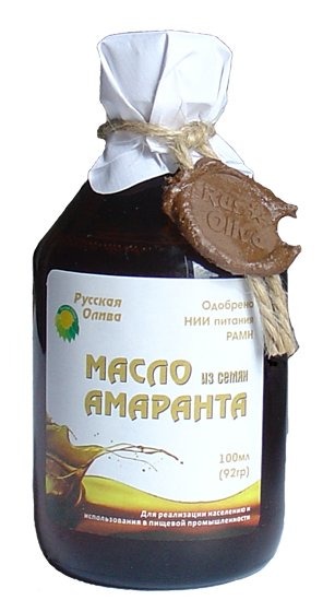 Масло амарантовое холодного отжима 100%