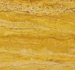Травертин Gold Yellow (Иран) 400*600*20
