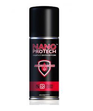 Защитное средство NANOPROTECH Anticorrosion