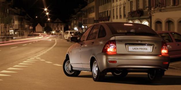 Автомобиль легковой LADA Priora хэтчбек