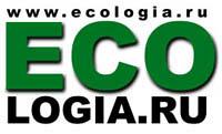 Домен ecologia.ru