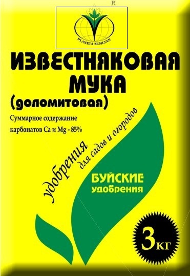 Мука известняковая, доломитовая