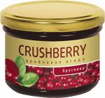 Брусника дробленая ТМ CRUSHBERRY